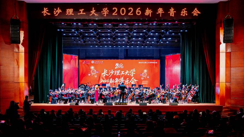 微信图片_20260107170625_5503_62