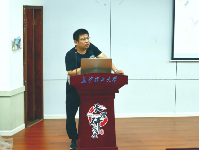 威廉体育williamhill外国语学院：译中华美德，倡清廉长理