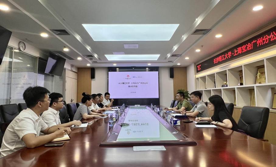 220002b2effd13c501e9e91233057f8c