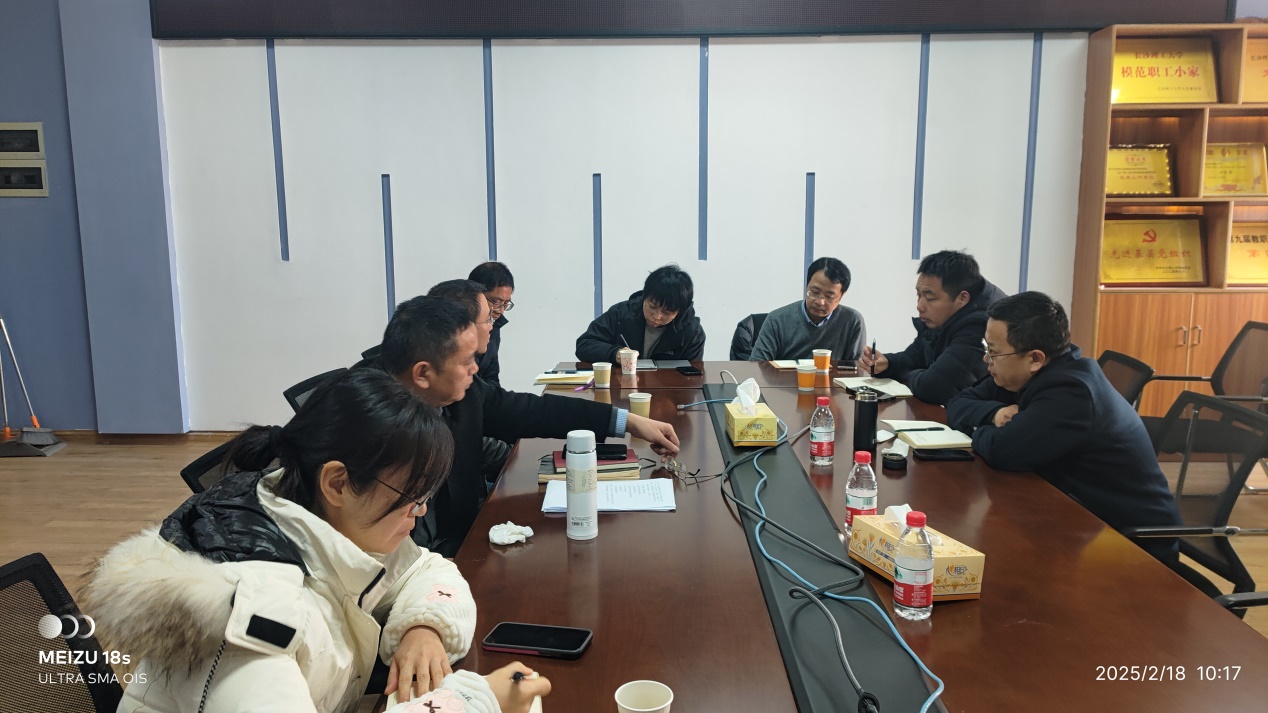 说明: D:\WeChat Files\wxid_7gg54ut5dc8i22\FileStorage\Temp\4306c8f62108b6532336b1c64e77d94.jpg