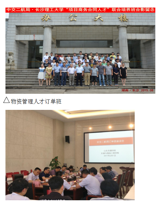 1535934364416697.png blob.png