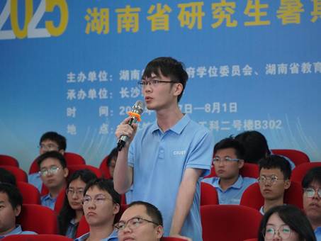 868ceba201db96f5d919820f66d4aa5