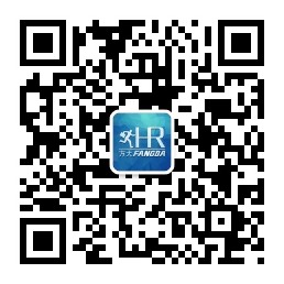 1498802873317024.jpg 方大招聘微信号.jpg