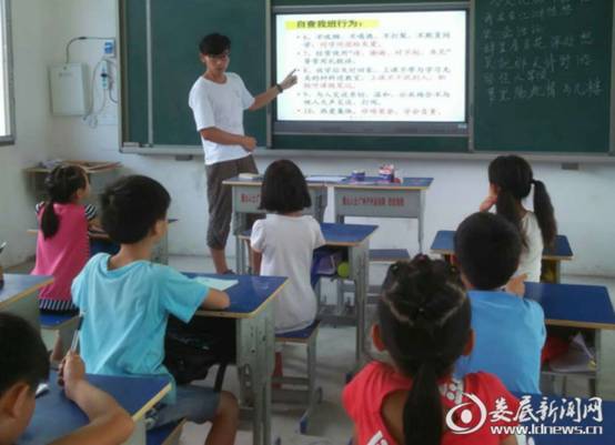 &iuml;&frac14;ˆé&laquo;˜&aring;&sup1;&acute;&ccedil;&ordm;§&ccedil;š„&aring;…&raquo;&aelig;ˆ&aelig;•™è‚⟡è&macr;&frac34;&aring;&nbsp;‚&iuml;&frac14;‰&aring;›&frac34;&ccedil;‰‡1